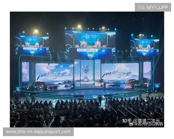 电竞平台是否应给予观众选择赛事视角权限，电竞平台能体现有那些