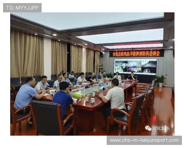 关键胜利执行到位