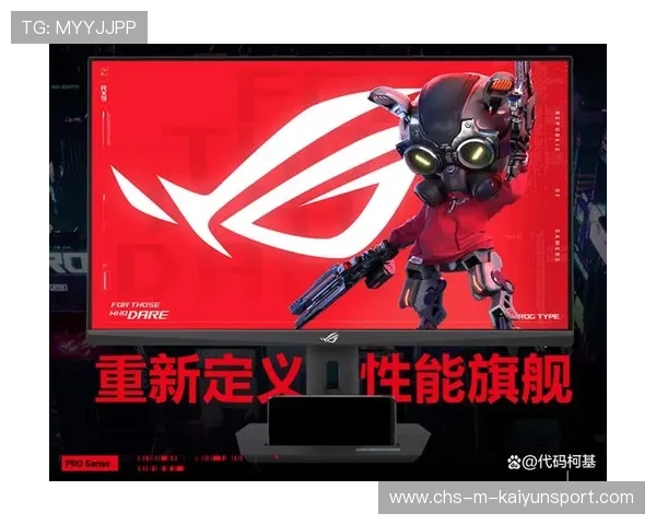 电竞选手技术细节决定胜负